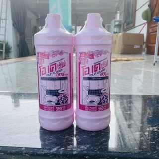 Nước Tẩy Bồn Cầu Okay Pink Thái Lan 960ml (Chuẩn Thái