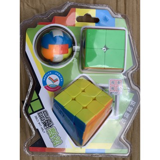 Bộ 3 khối rubic 3x3, 2x2, tròn - rèn luyện trí thông minh -hàng chuẩn xịn - đồ chơi trẻ em