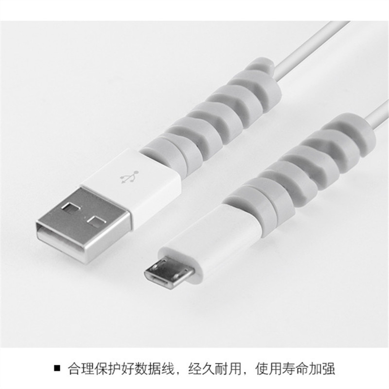 Bộ 2 Phụ Kiện Bảo Vệ Dây Cáp Sạc USB Android Hình Xoắn Ốc Thông Dụng