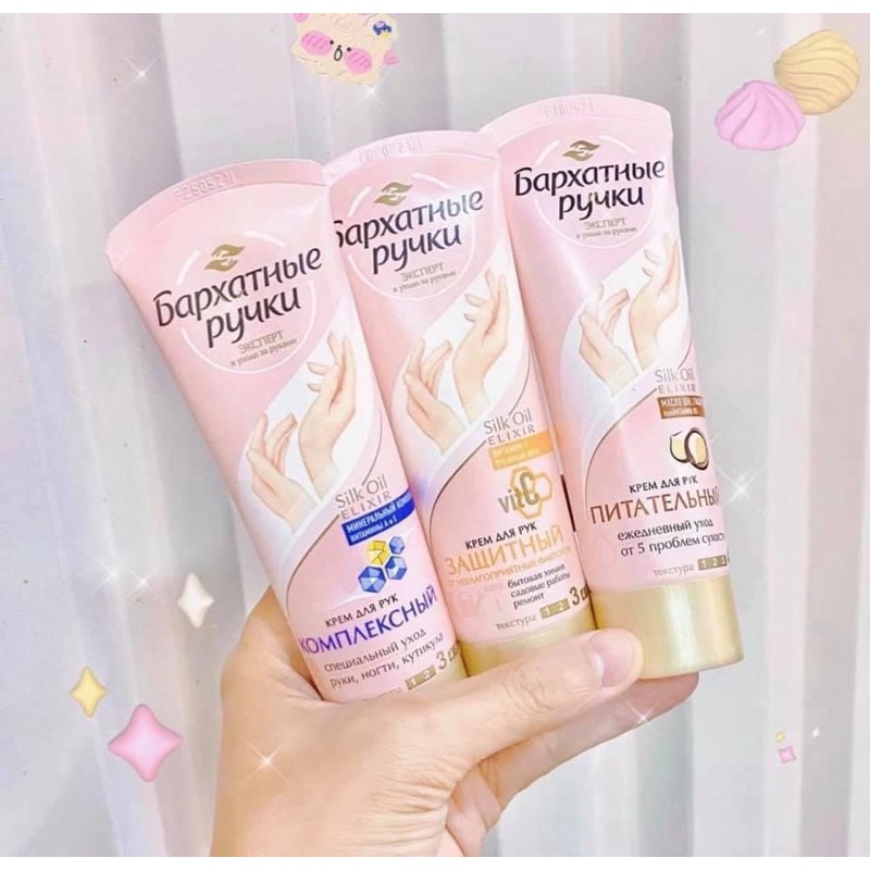 Kem Dưỡng Da Tay Nhung Lụa Silky Hands