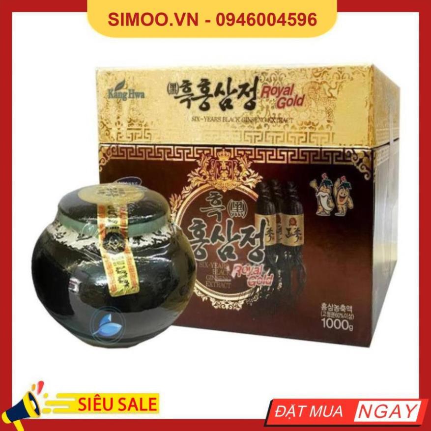 💥 ⚡ SẢN PHẨM CHÍNH HÃNG 💥 ⚡ Cao Hắc Sâm Cao Cấp Hàn Quốc Korea Black Ginseng Extract, Hũ 1kg 💥 ⚡