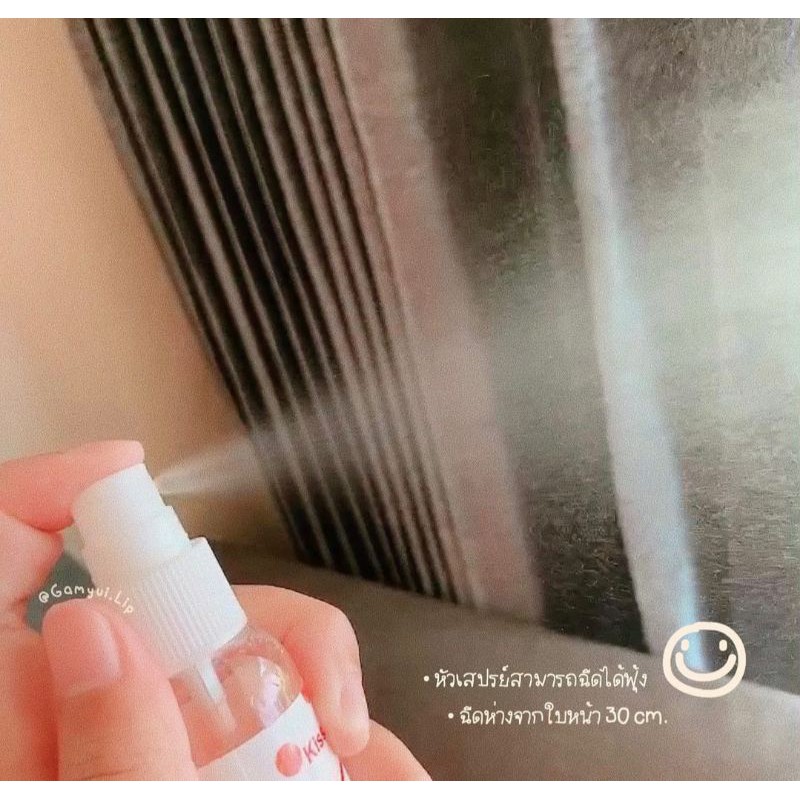 Xịt Khoáng Khóa Make Up PEACH KISS BEAUTY, Xịt Cố Định Chống Trôi Peachy Fix Spray MAKE UP | BigBuy360 - bigbuy360.vn