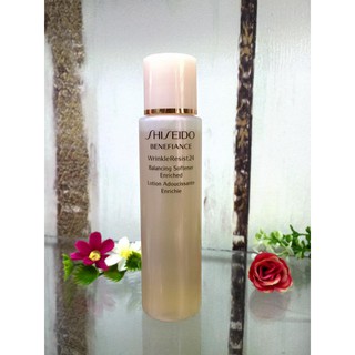 (SAMPLE)  Bộ chăm sóc da chống lão hóa Shiseido