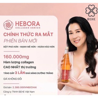 [Hàng Hot] Nước uống 𝐇𝐄𝐁𝐎𝐑𝐀 𝐂𝐨𝐥𝐥𝐚𝐠𝐞𝐧  𝐄𝐧𝐫𝐢𝐜𝐡  Nhật Bản