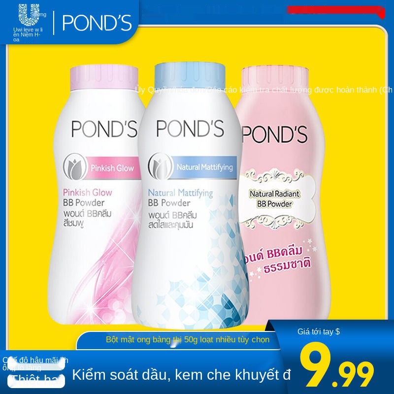 Pond s Refreshing Oil Control BB Loose Powder Magic Makeup Aquamarine Toner 50g Nữ