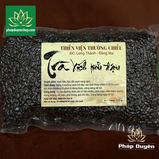 Thực Phẩm Chay - Trà Xích Tiểu Đậu, Gói 500g