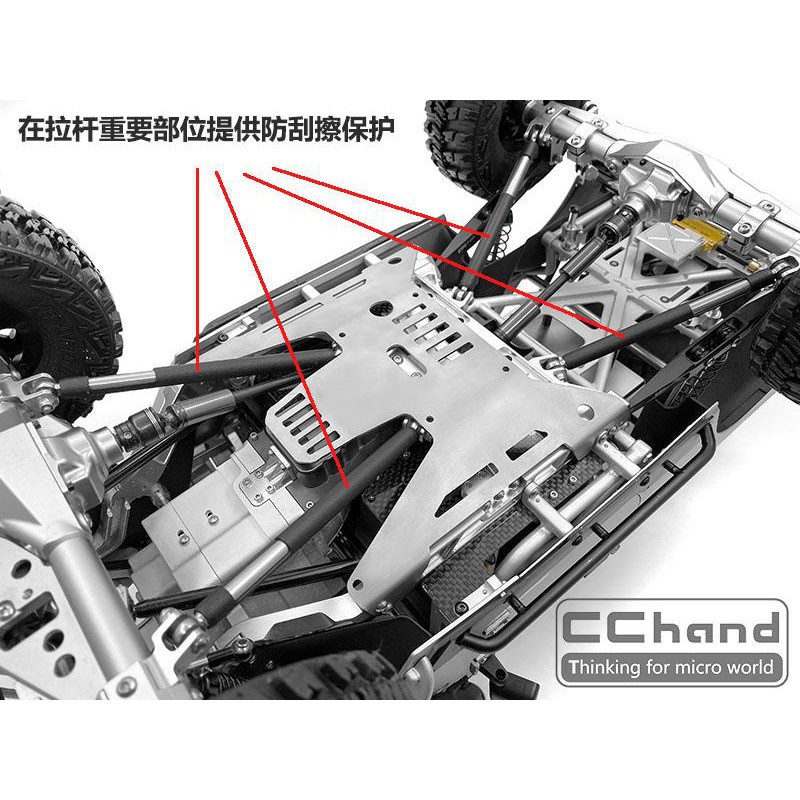 Vỏ Bảo Vệ Cho Gậy Capo Jkmax Rod | BigBuy360 - bigbuy360.vn