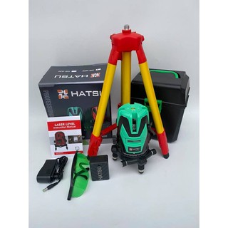Máy cân mực laser 5 tia xanh hatsu-kèm chân 1m2 cao cấp