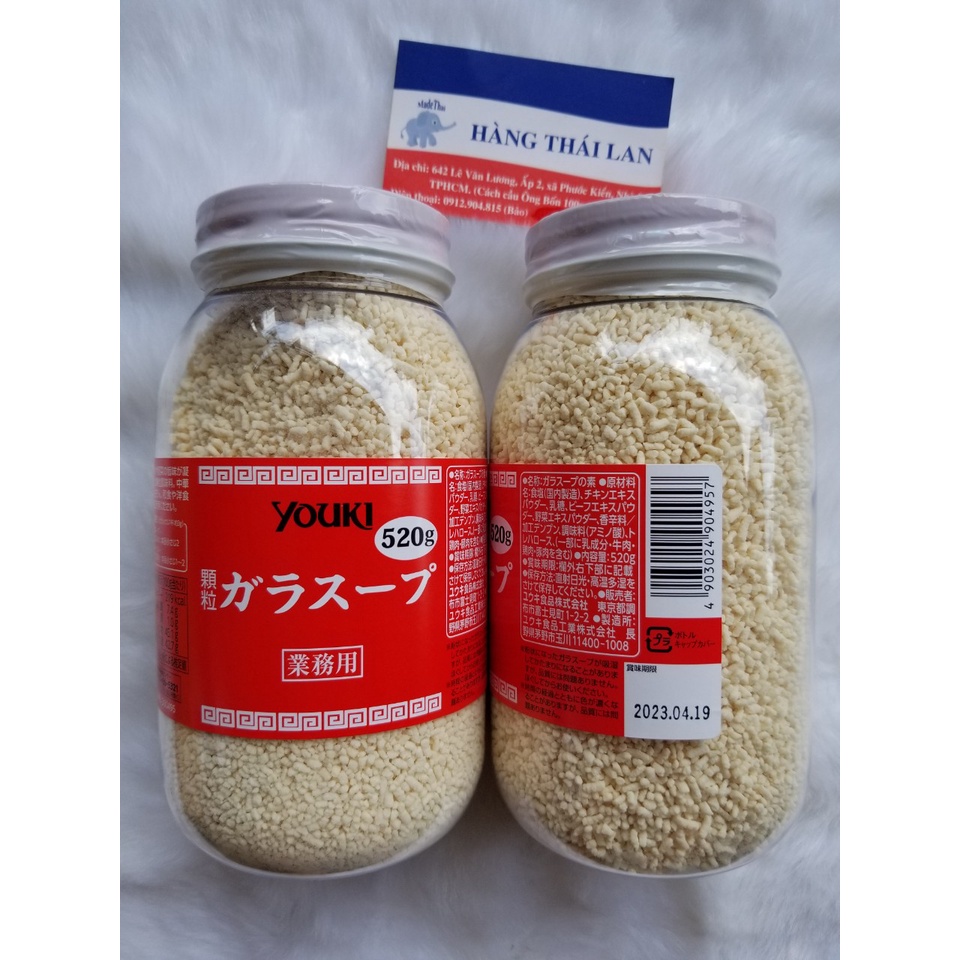 HẠT NÊM YOUKI NHẬT BẢN HÀNG NỘI ĐỊA 520gr