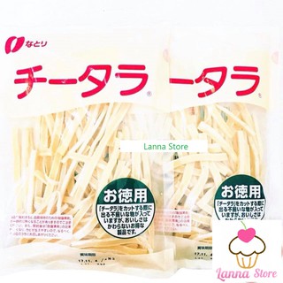 [Mã GROSALE2703 giảm 8% đơn 250K] Phô mai sợi Natori - Nhật Bản 🇯🇵.