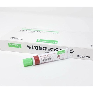 kem dự phòng Sẹo Gentacin Ointment 0,1% Gentamicin Sulfate Nhật Bản