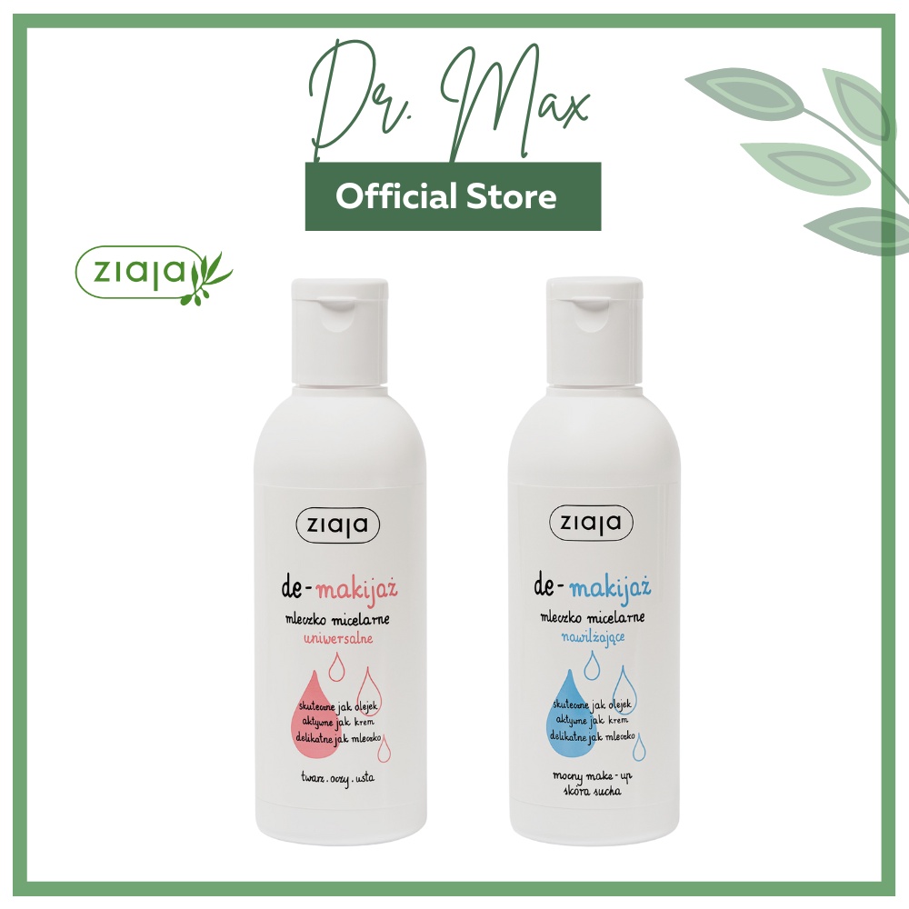 Nước Tẩy Trang Ziaja De-Makizaj, Micelar Làm Sạch Và Dưỡng Ẩm Dạng Sữa Cho Da Khô - 200ml