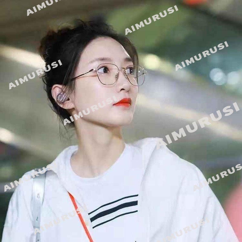 Mắt Kính Chống Bức Xạ / Ánh Sáng Xanh Thời Trang Hàn Quốc Cho Nữ