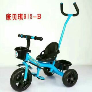 Xe 3 bánh có cần đẩy - ap70