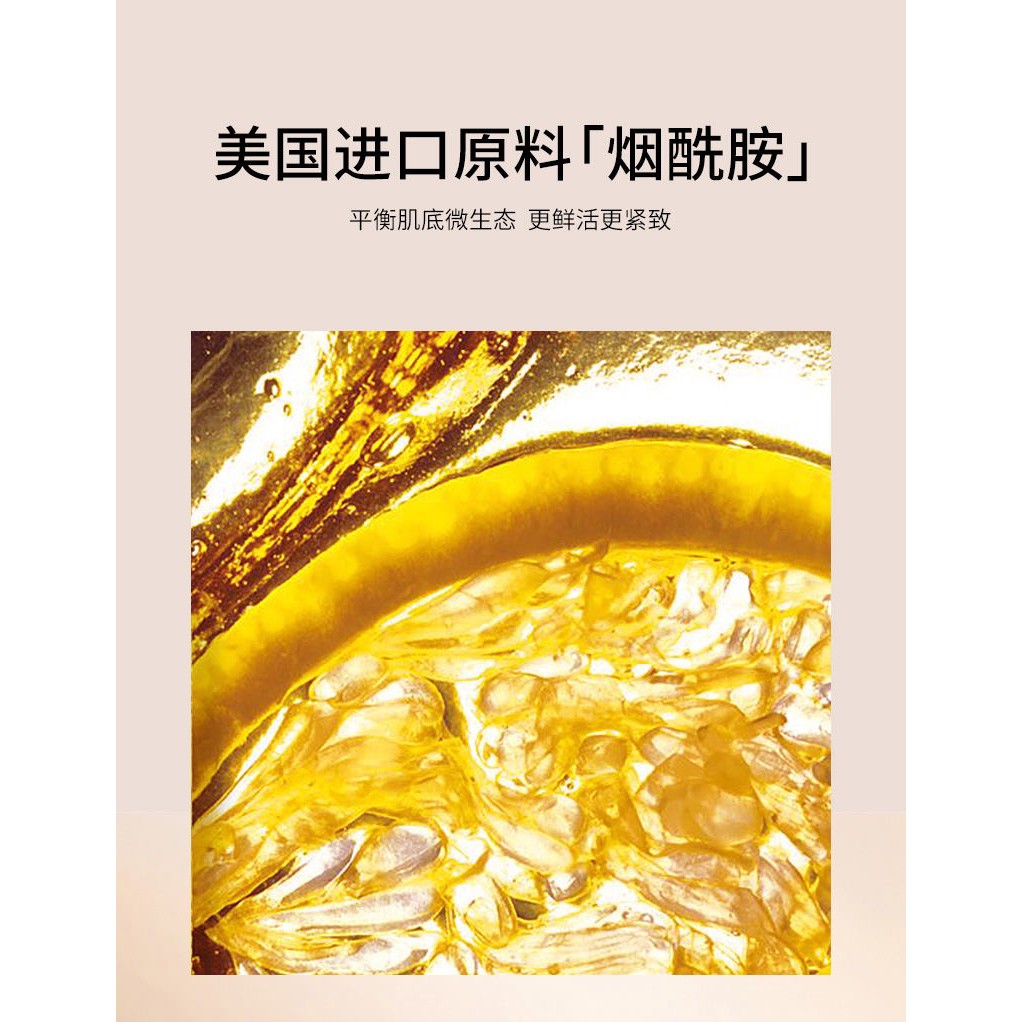 (Hàng Mới Về) Kem Dưỡng Ẩm Che Khuyết Điểm Làm Tươi Mới Làn Da | BigBuy360 - bigbuy360.vn