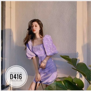 Bigsize Đầm hoa cúc tím D416
