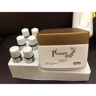 Hấp/ ủ tóc huyết thanh Prosee (TẶNG MŨ Ủ TÓC TẠI NHÀ)