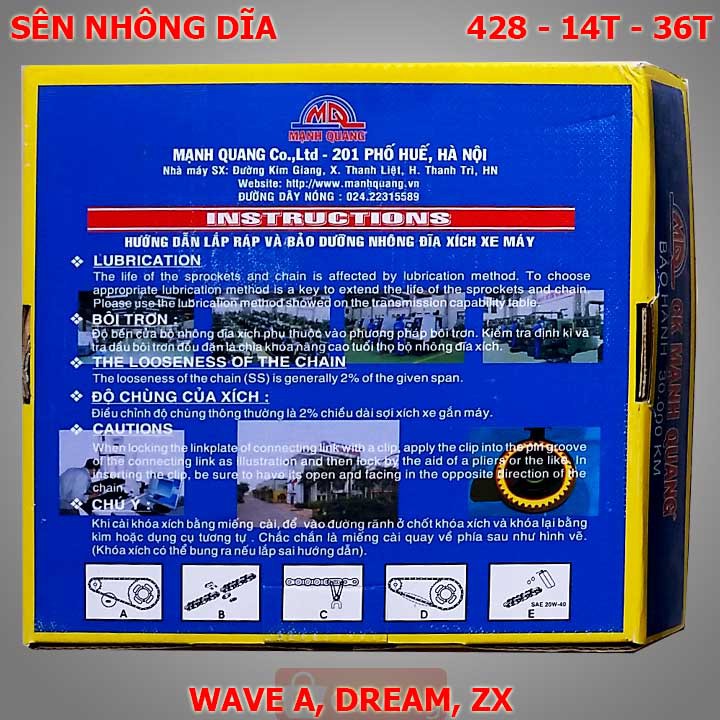 Sên nhông dĩa xe máy Wave Alpha, RS, S100, RSX hàng chính hãng KMC