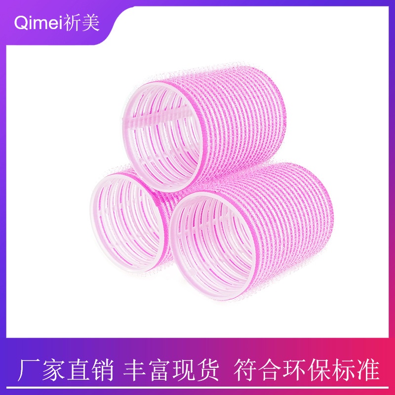 Lô Uốn Tóc Mái Tạo Kiểu Tóc Phồng Tự Dính Phong Cách Hàn Quốc Cho Nữ size 4*6cm [ MÃ C303 ]