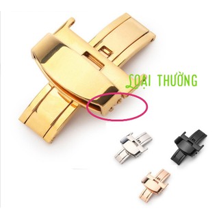Khoá bướm đồng hồ