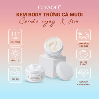 Kem Body Dưỡng Thể CIYAOO Giúp Phục Hồi Dưỡng Ẩm & Làm Trắng Da (200g)