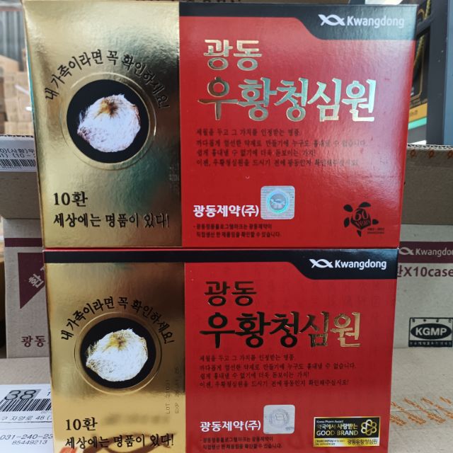 VU_HOANG_KHANG_COMPANY