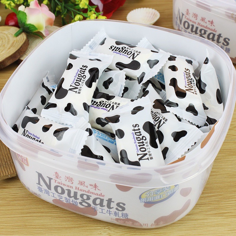 [NGON] Kẹo hạnh phúc Nougat sữa bò / cherry hiệu Yingpai hộp 300g - Đài Loan