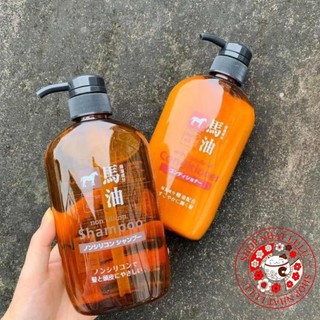 Cặp Dầu Gội xả Mỡ Ngựa Nhật Bản – 600ml