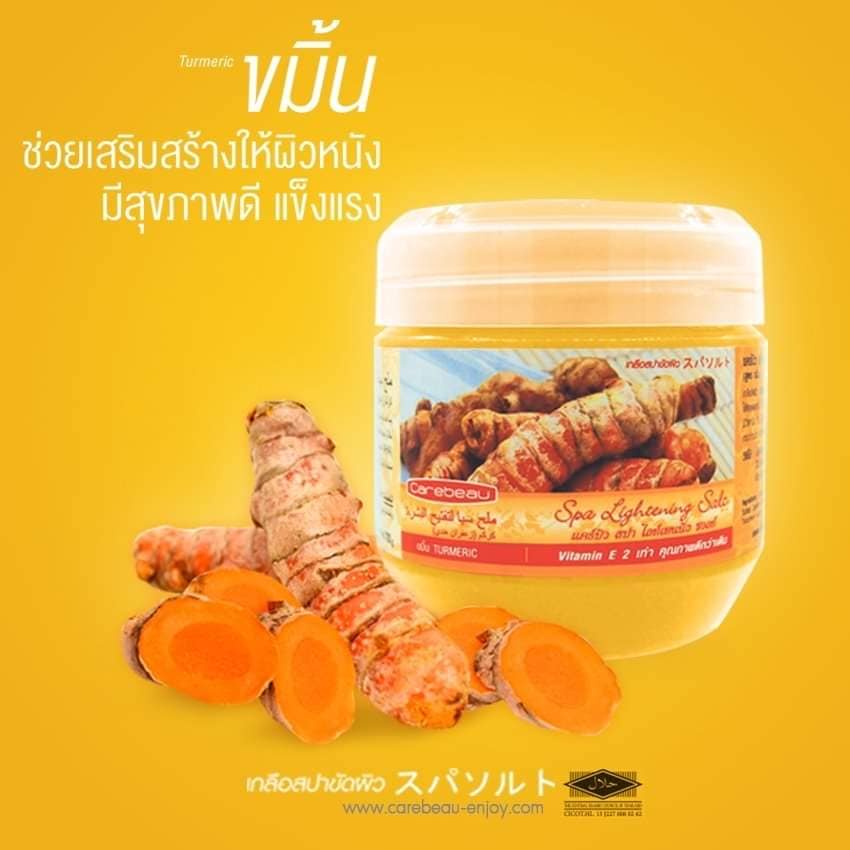 Muối Tắm Tẩy Da Chết Làm Trắng Da CAREBEAU Thái Lan 700g