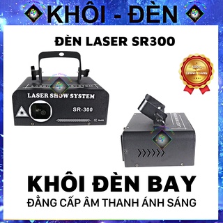 Đèn Laser Bay Phòng SR300