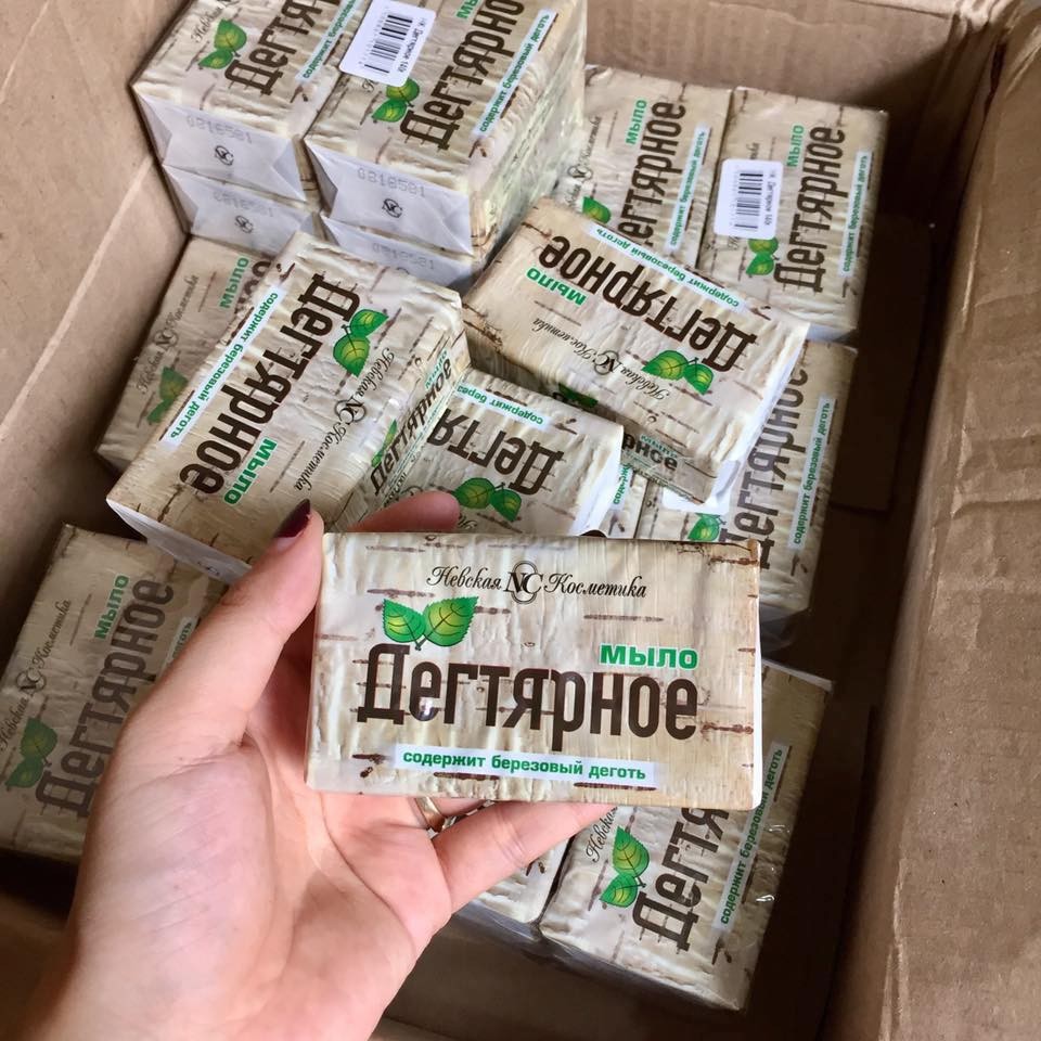 Xà bông than hoạt tính làm sạch mụn lưng Neva của Nga 140g