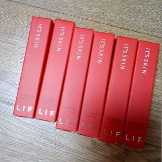 Son It's skin + Kẻ mắt Merzy sale