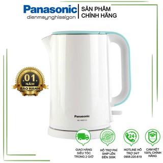 [Chính hãng - Bảo hành 1 năm] Ấm siêu tốc 2 lớp Panasonic PAAD-NC-HKD121WRA 1.2L