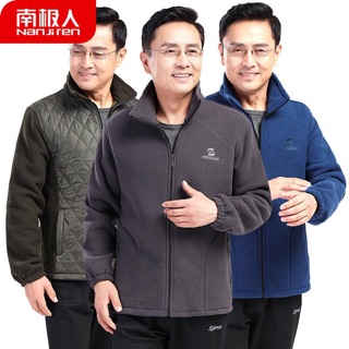 Áo khoác trung niên nam siêu nhẹ