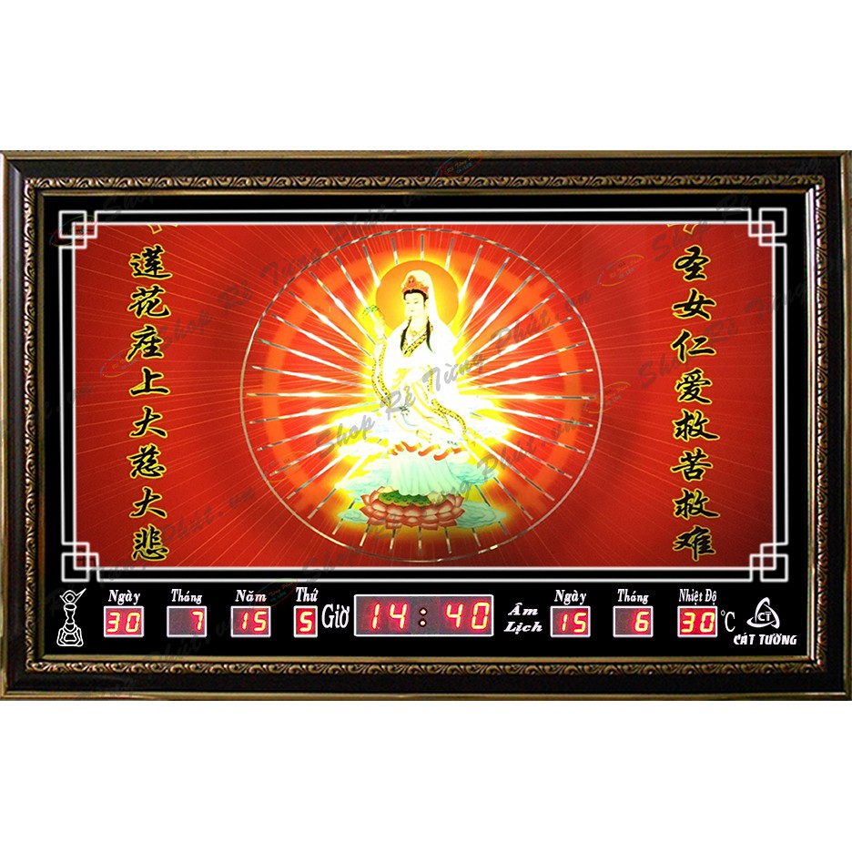 Lịch Vạn Niên - Quan Âm 68602