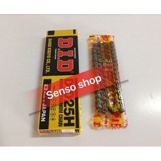 Sên cam 90 mắt hiệu DID