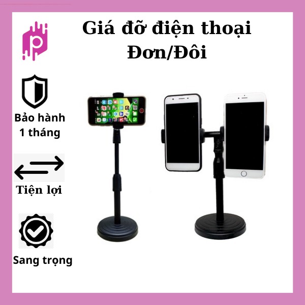 Giá Đỡ Điện Thoại Đơn/ Đôi Chân Tròn Chắc Chắn, Hỗ Trợ Livestream, Quay Phim, Giải Trí, Tùy Chỉnh Độ Cao