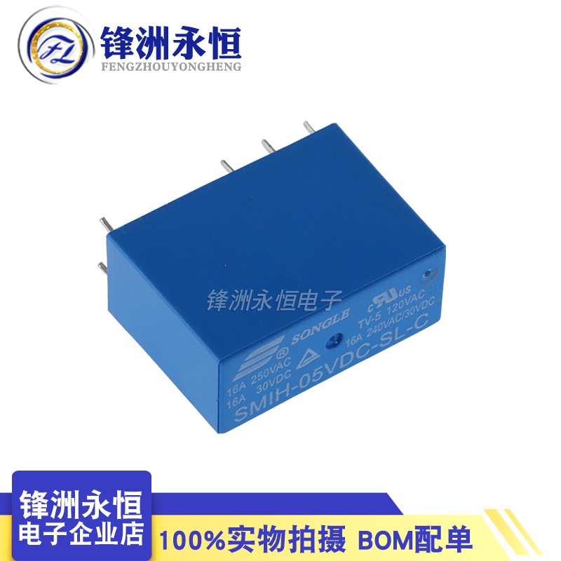 Rơ Le Mở Khóa Thường Xuyên Smih-05v 12V 24VDC-SL-A-SL-C 6 Pins/8 Pin 16A