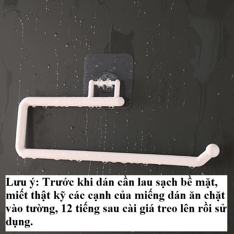 Giá treo giấy cuộn, khăn lau gắn tường nhà bếp tiện lợi