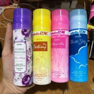 Lăn Khử mùi trắng da Ustar 2x Thái Lan 75ml