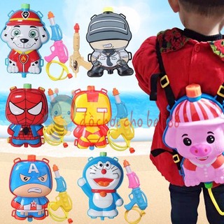 Balo xịt nước, đồ chơi phun nước cho bé loại lớn