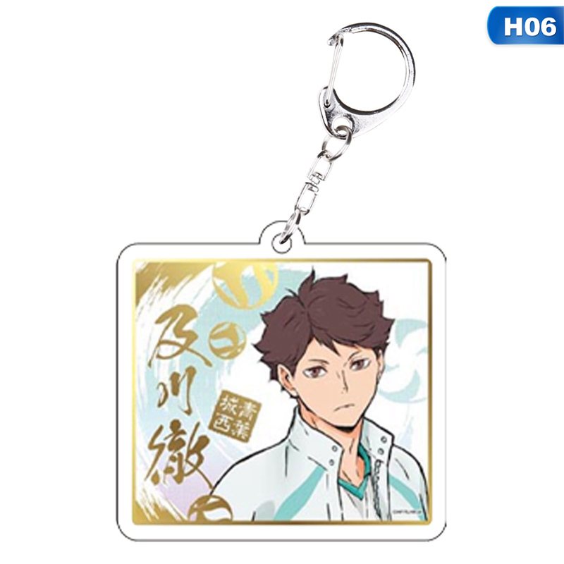 flowersqueen Móc khóa hình nhân vật anime Haikyuu 16 mẫu tùy chọn
