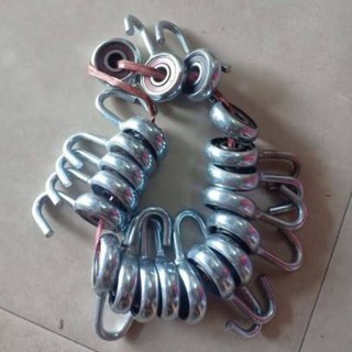 Bạc Đạn Võng (1 Cái)