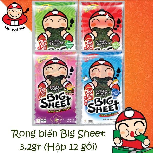 Hộp 12 Gói Snack Rong biển BIG SHEET Vị Truyền Thống -Gói 3.2g