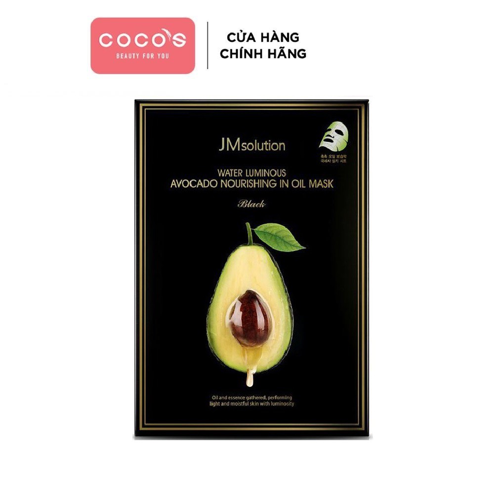 [Mã COSCOCOT4 -8% đơn 250K] Mặt Nạ Bơ JM Solution Water Luminous Avocado Oil Ampoule Mask 30ml