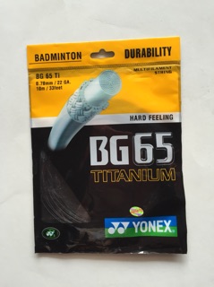Vợt cầu lông victo 100% cacbon ( tặng dây )