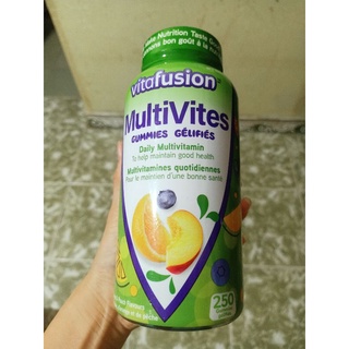 Kẹo dẻo vitamin tổng hợp Multivites của Mỹ 250 viên
