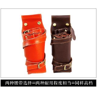 Túi Da Đựng Dụng Cụ Cắt Tóc Tiện Dụng