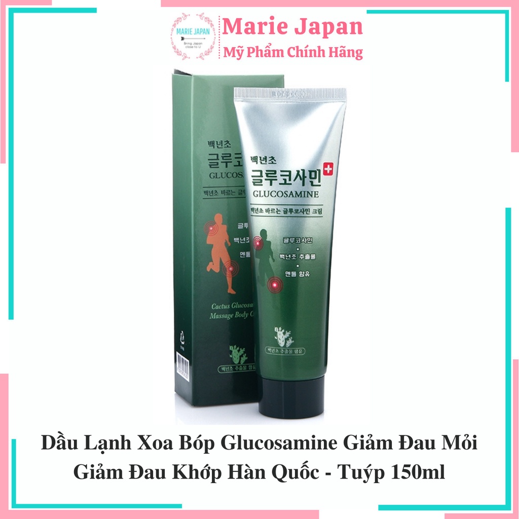 Dầu Lạnh Xoa Bóp Glucosamine Giảm Đau Mỏi Giảm Đau Khớp Hàn Quốc - Tuýp 150ml