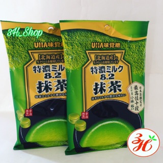 Combo 3 túi kẹo trà xanh UHA date T4/21 Nhật